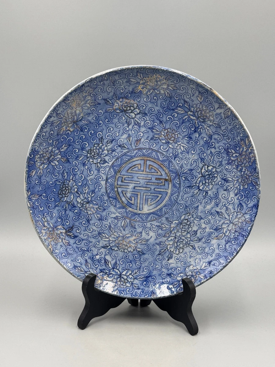 陶瓷1800年以前古董日本盘子| eBay