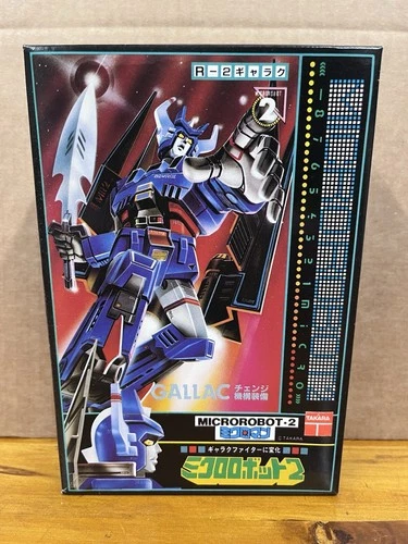 Vintage Takara Microrobot-2 Gallac Model Kit Japan Diaclone Pre-Transformers