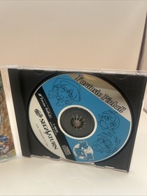 Kyutenkai  SEGA Saturn SS Import Japan　Kyuutenkai