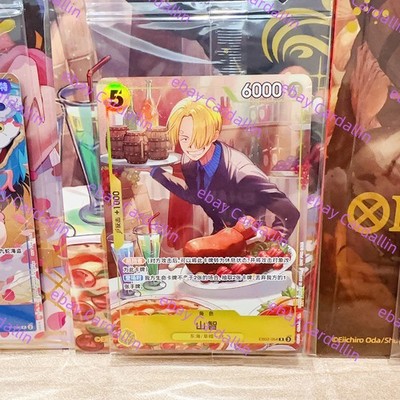 SEALED One Piece Card Game Chinese New Year 3 Red Packet Sanji