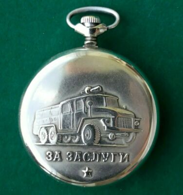 Vintage Antique Award Taschenuhr MOLNIJA für die Feuerwehr 3602 Sowjetunion