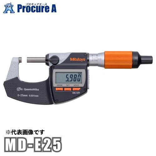 Mitutoyo Digital Micrometer MDE25 293-140-40 MD-E25 NEW