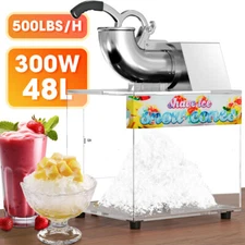 500lbs/h Electric Snow Cone Machine Ice Shaver Maker Shaving Crusher Dual Blades
