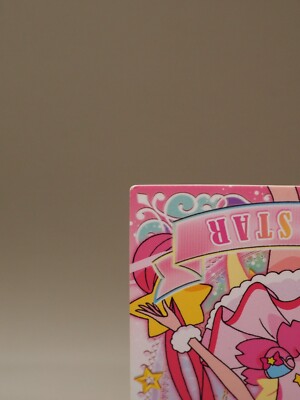 プリキュア　カード Cure Star Star Twinkle PreCure Pretty Cure Trading Card J529 | eBay