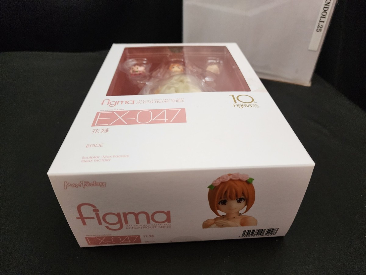 New Sealed Authentic BRIDE - Figma EX-047 - US Seller/Fast Ship