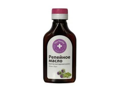 Huile De Bardane Piment Rouge Green Pharmacy – 100 Ml, Bio, Naturelle, Pour Pousse Cheveux