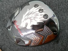 Emillid Bahama CV11 PRO 10.5  Driver  No Head Cover