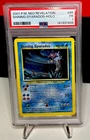 PSA 1 Shining Gyarados 65/64 2001 Neo Revelation Secret Rare Pokemon TCG