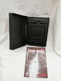 MSX2 Software Model Valley of the Royal Family Sealing of Elgiza KONAMI