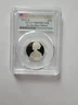 SILVER 2023 S PR69 DCAM JOVITA IDAR WASHINGTON QUARTER GRADED PCGS 25C AG COIN
