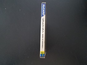 NEC PC Engine Hucard - Victory Run - Import Japan Japanese US SELLER