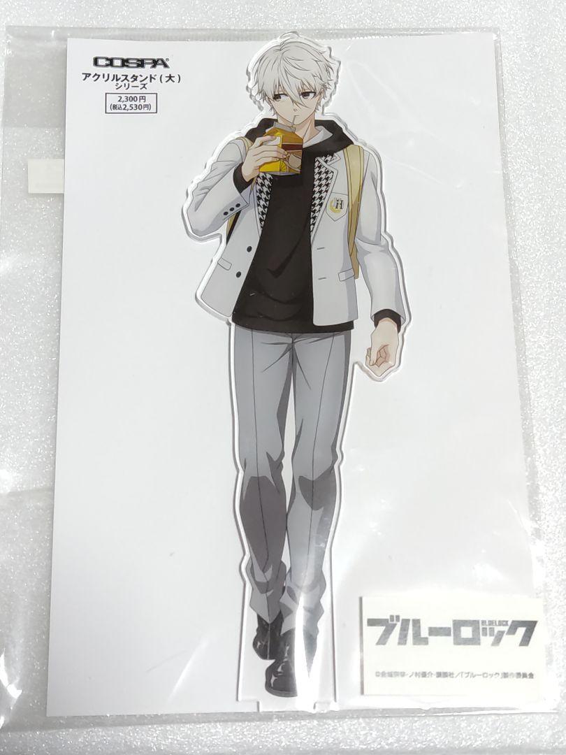 Blue Rock Acrylic Stand Seishiro Nagi Cospa Uniform Large Anime japan eBay