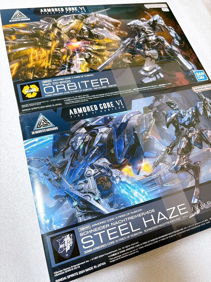 30MM ARMORED CORE VI FIRES OF RUBICON Steel Haze ORBITER