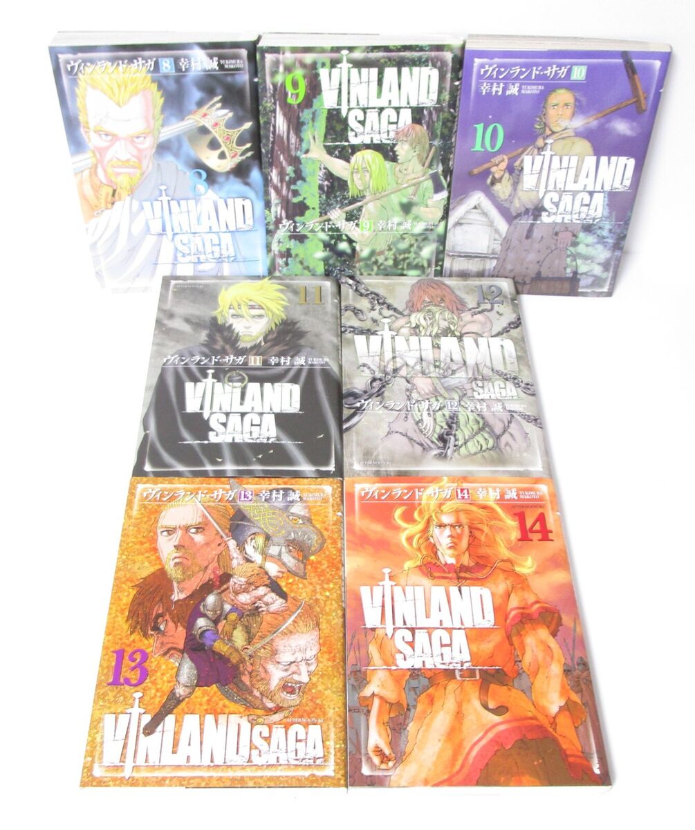 Vinland Saga Vol.1-27 Comics Set Japanese Ver Manga