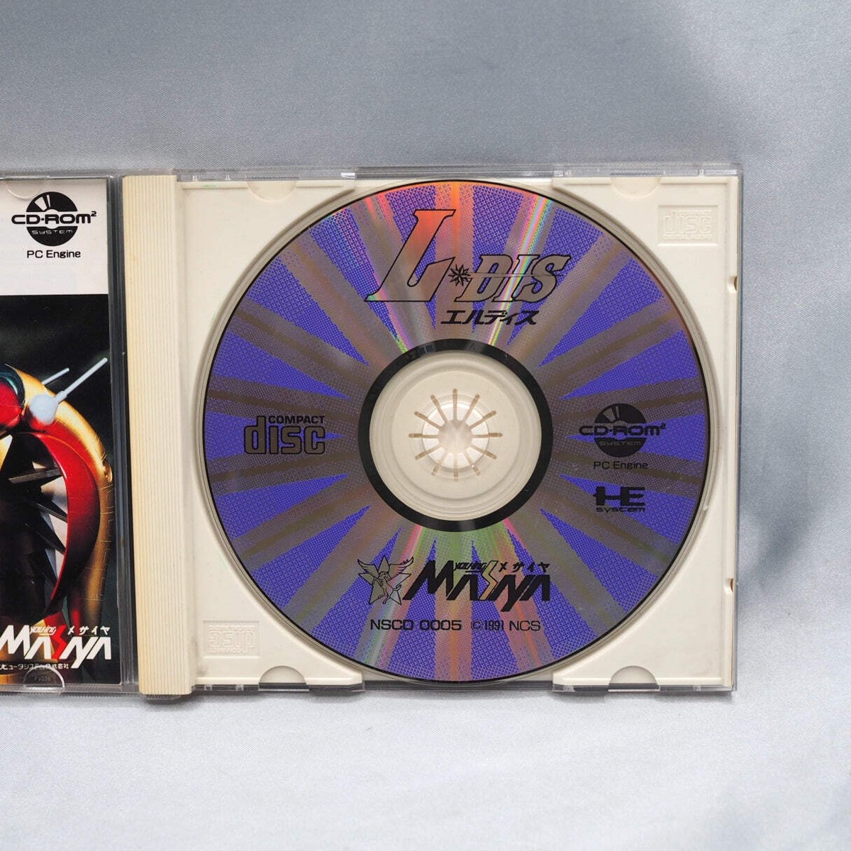 [PCE] PCエンジン + CD-ROM2SYSTEM Amazon | CD・ROM ROM システム 【PCエンジン】 | PCエンジン