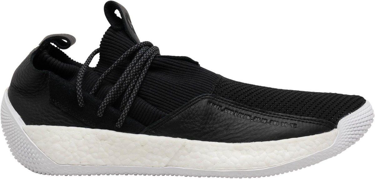 adidas Harden Vol. 2 Men's Sneakers for Sale | Authenticity