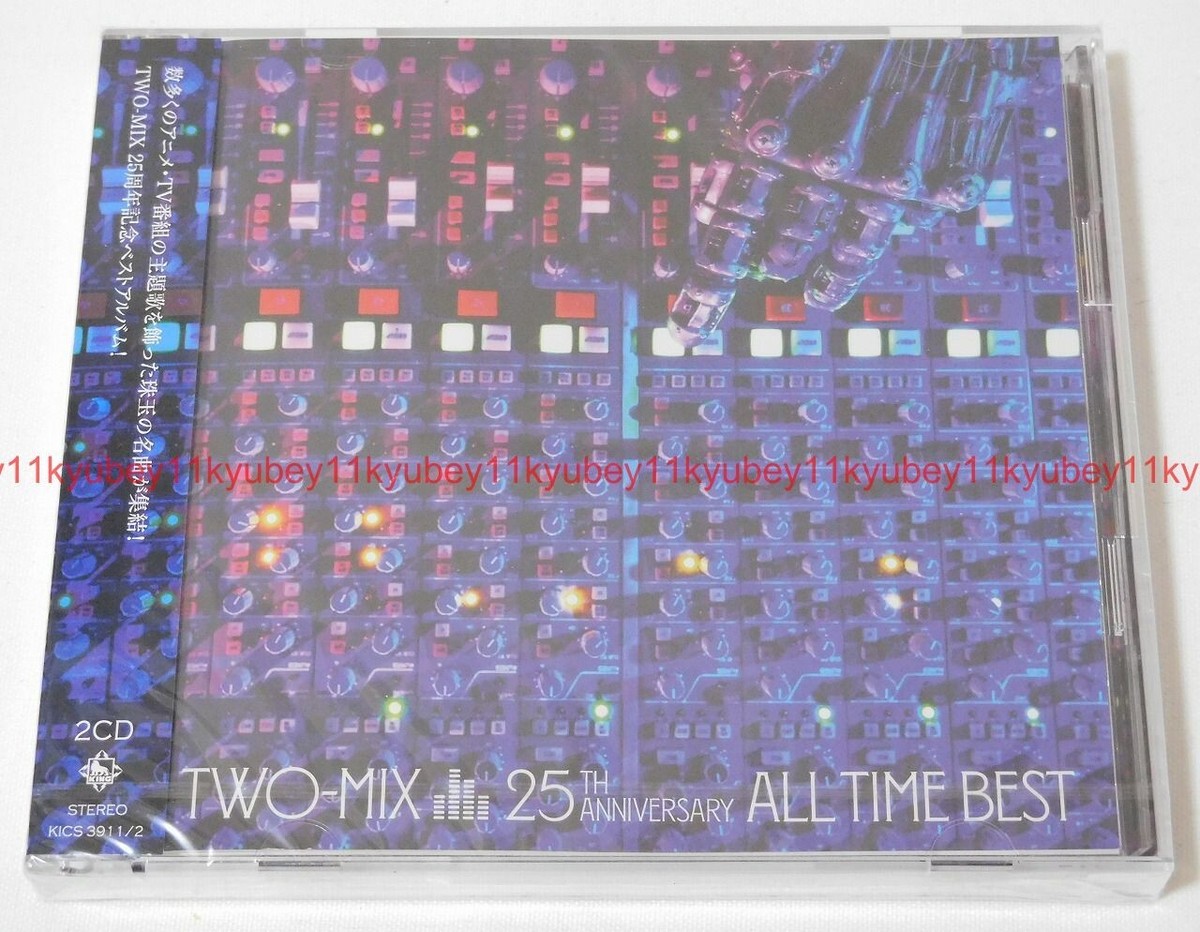洋楽CDコレクション s-l1200.jpg