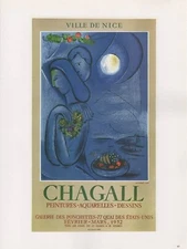 1989 VINTAGE "CHAGALL PEINTURES AQUARELLES" MOURLOT MINI POSTER COLOR Lithograph
