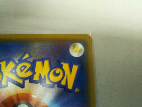 らな ZZYZX forged（ザイジックス・フォージド）：日本発 4WDブランド