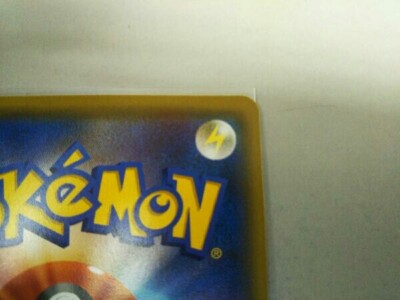 Pokemon Card Mallow And Lana SR 107/095 SM12 HOLO Japanese F