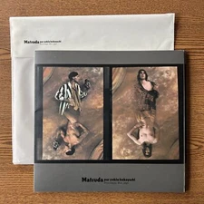 Rare Matsuda Spring Summer 1990 Fashion Look Book Catalog Photos KOBAYASHI
