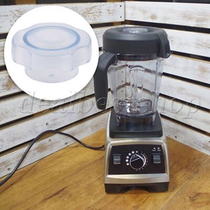 Vitamix 7500 Blender | eBay