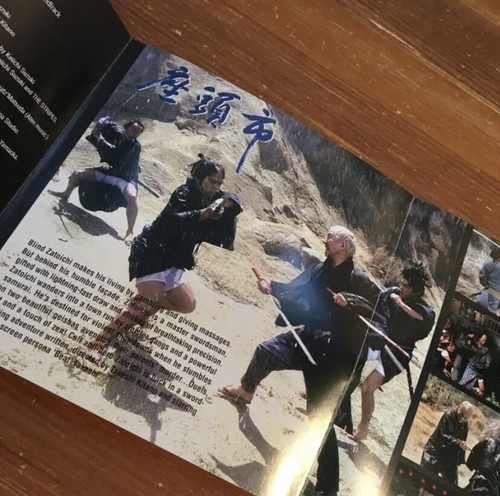 Movie Zatoichi Original Soundtrack Music Keiichi Suzuki Director Takeshi Kitano - Imagen 8 de 12