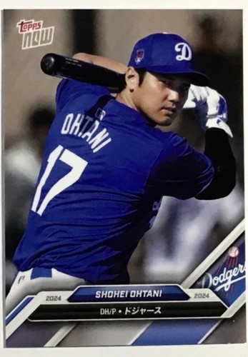 SHOHEI OHTANI- Topps Now 2024 Road to Opening Day OD-271 Japan edition  /4029