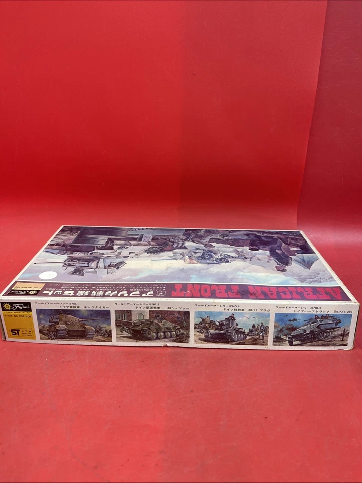 FUJIMI HO 1/76 DIORAMA SET SERIES NO. 2 "AFRICAN FRONT" 88 MM GUN & MATILDA TANK - Image 4 of 4