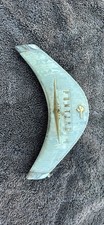 58 Pontiac Horn Button. Cheiftan Bonneville Star Chief