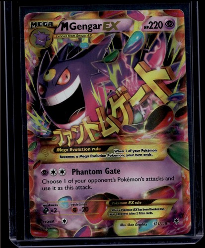 Pokemon M Gengar ex 121/119 XY Phantom Forces Rare MP