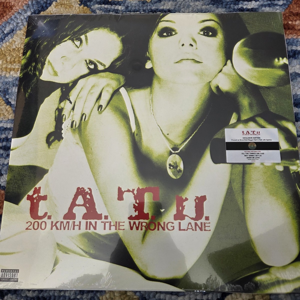 Tatu 200 KM / H In The Wrong Lane NEW Vinyl LP Green Gold Splatter