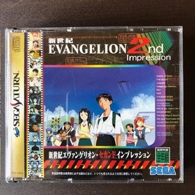 Sega Saturn + Neo Geo CD software set of 4 e127y119