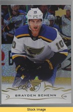 2018-19 Upper Deck Speckled Rainbow Foil Brayden Schenn #157 READ o1h