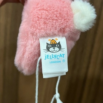 Jellycat Bashful Pink Bunny Plush Bag Charm Keychain Retired