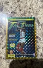 2025 Topps Chrome Hakeem Olajuwon Refractors Gold Geometric (RAW)