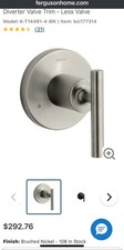 Kohler K-T14491-4-BN Purist Transfer Valve Trim with Lever Handle