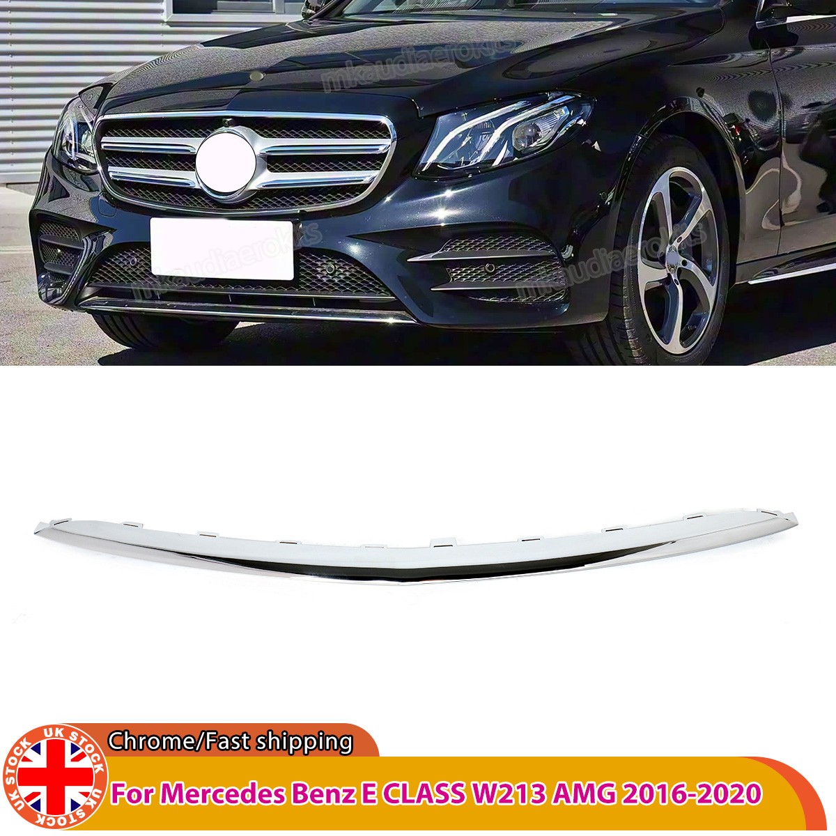 FOR MERCEDES BENZ MB E CLASS W213 AMG FRONT BUMPER LOWER TRIM