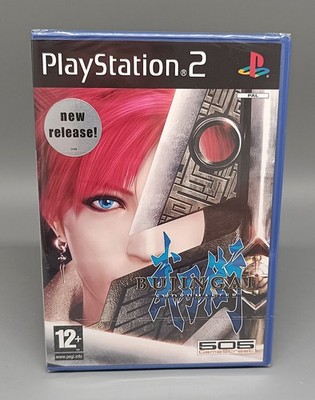 Bujin Gai Swordmaster UK Playstation 2 HITS PS2  - BRANDNEU IN FOLIE SEALED
