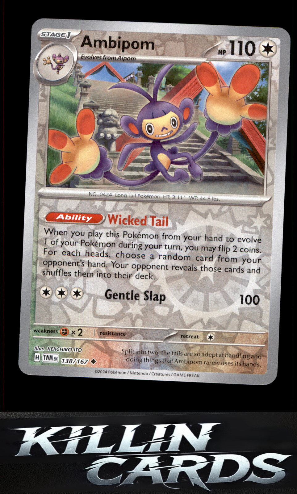 Ambipom