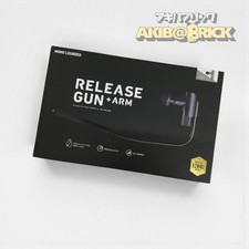 MONO Lourdes AX-HXL236 Release Gun  Arm Gray Handheld Massager Tool Japan