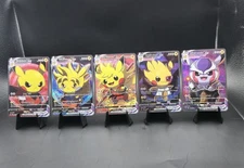 Pokemon x Dragon Ball Super Goku Vegeta Frieza Jiren Pikachu Custom Cards Lot