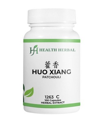 2 Bottles Health Herbal-Huo Xiang/Patchouli 100 Capsules/Bottle