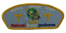 1989 Jamboree Medical Officer Staff JSP YEL Bdr (VT2073)