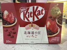 Hokkaido Azuki Strawberry Flavor Kit Kat Japan