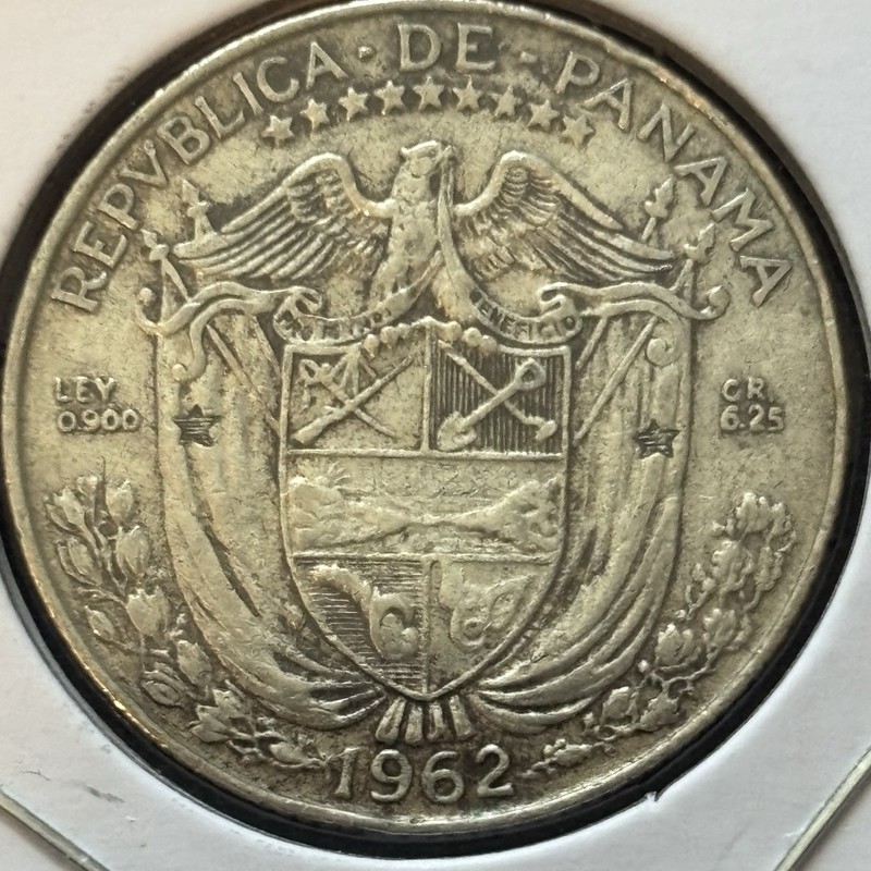 1962 Panama 1/4 Balboa .900 Silver Coin .1808 oz ASW - KM# 11