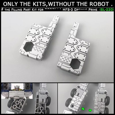 DIY Shockwave Lab Sl-220 The Leg Filling Part Upgrade Kit For MFS-3 OP Prime
