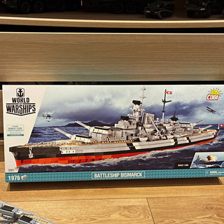 COBI Battleship Bismarck Set 3081 World of Warships mit OVP Top 1976 Teile