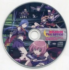 Veröffentlichung The Spyce Amazon Limited Edition Drama CD