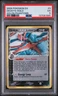 2006 POKEMON EX HOLON PHANTOMS #3 DEOXYS-HOLO PSA 5